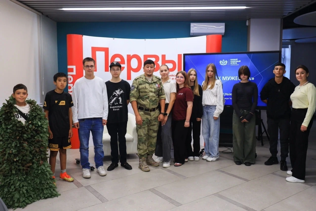  ГЕРОИ СРЕДИ НАС 