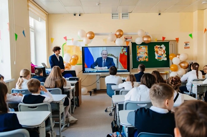 1 сентября 2026 года: праздник, который запомнится! 