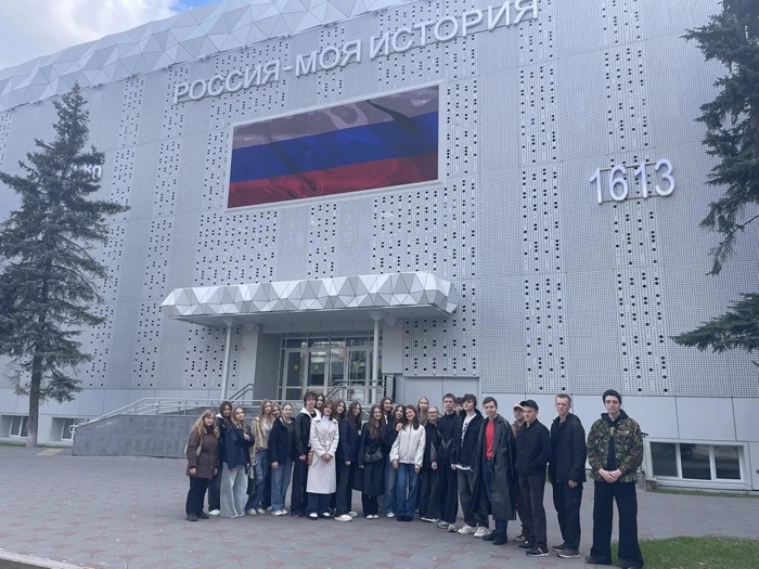  ПРАВО ИСТОРИИ 