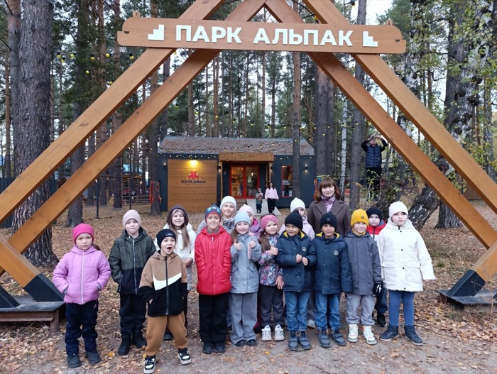  ВОЛШЕБСТВО АЛЬПАК 